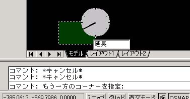 clock_LeftAM.jpg(23674 byte)